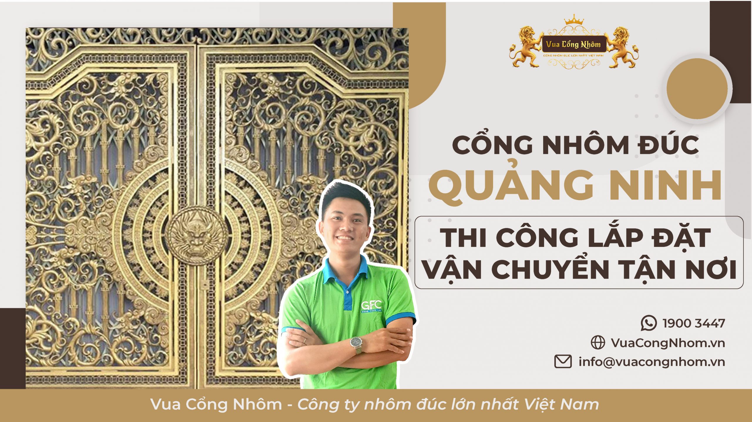 Báo giá cổng nhôm đúc Quảng Ninh bền đẹp, chất lượng 2023